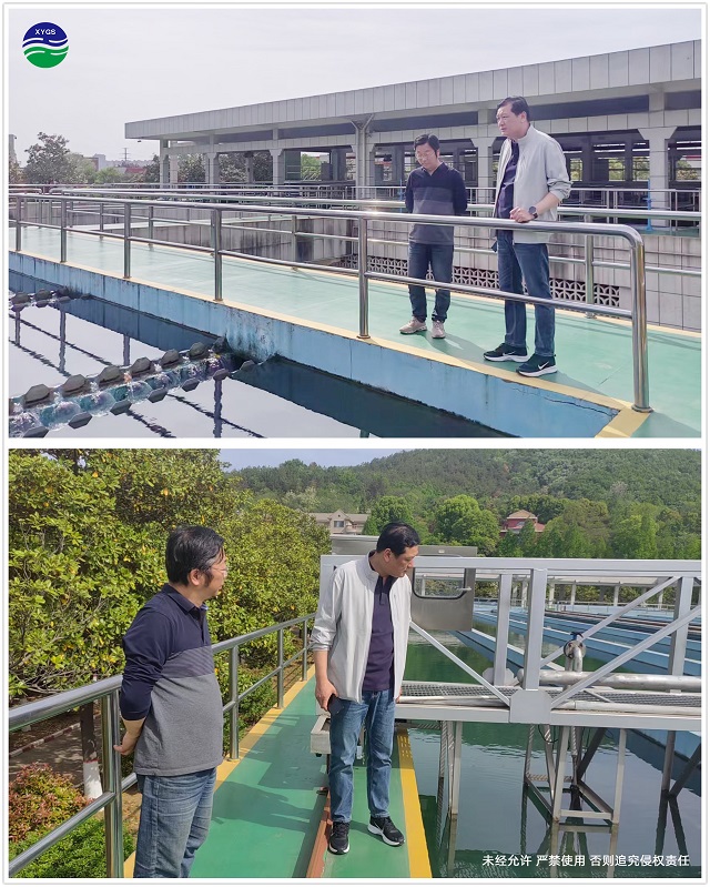4-16查看湖東水廠安全運行情況