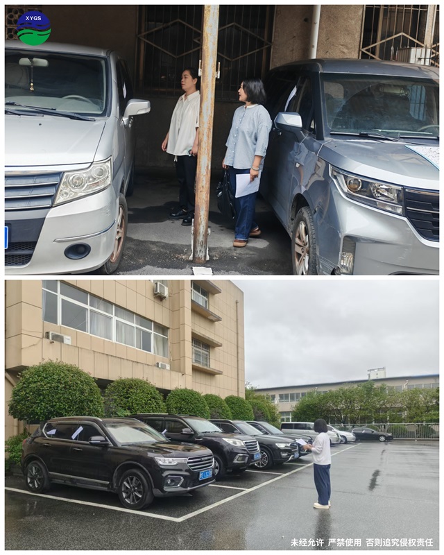 10-2檢查節(jié)日期間車輛封存情況