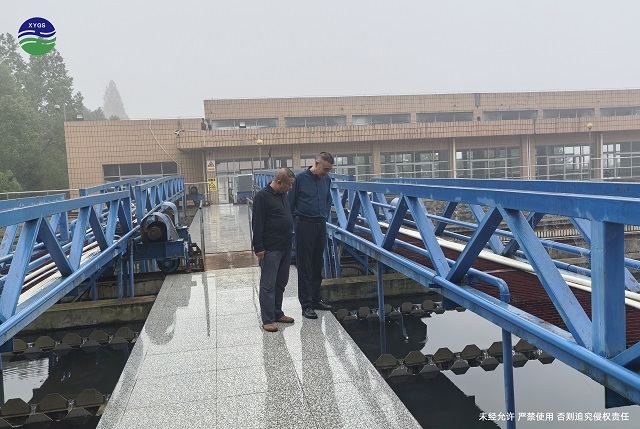 10-9查看南灣水廠安全運(yùn)行情況